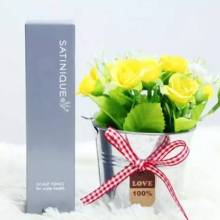 苍南县诚宝日用品厂业务销售部 专业提供优质香片及日用品解决方案