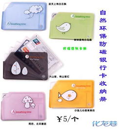 厂家直销日用品大卖场 品质生活，触手可及的实惠之选