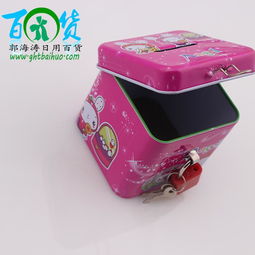 方形存钱罐与日用百货批发，义乌商贸城直供货源