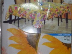 厂家直销日用品的优势与销售策略