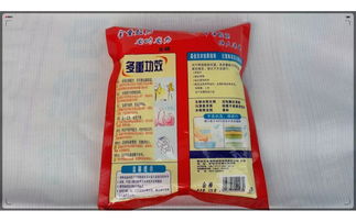 2015洗衣粉跑江湖甩卖模式解析 厂家直销袋装洗衣粉的买一送三策略