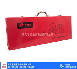 冷轧工具箱厂推荐 浩源金属值得信赖