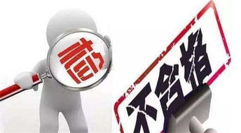 曲靖散装白酒质量问题频发，二十五批次抽检不合格